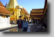 Shiangmai